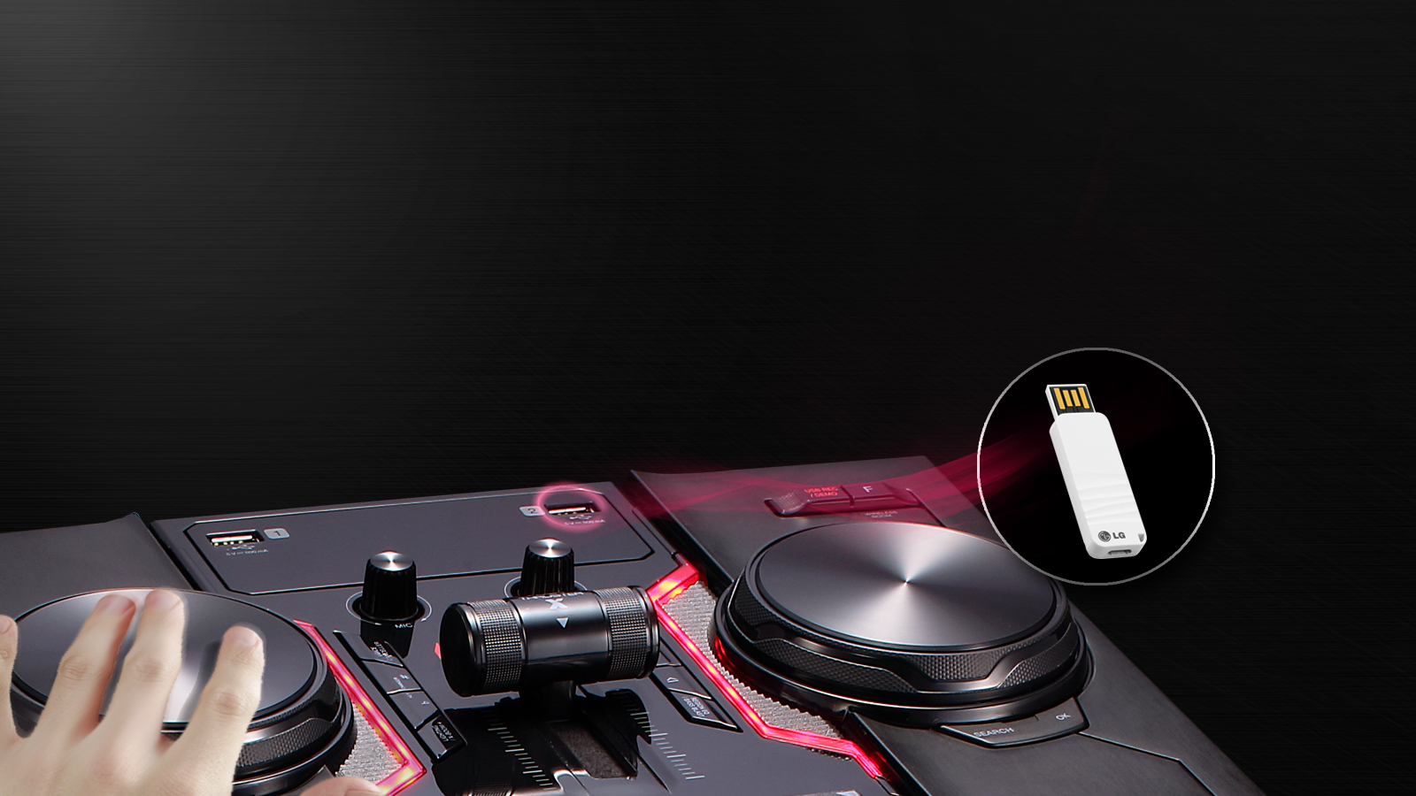 Funkcja DJ Sharing