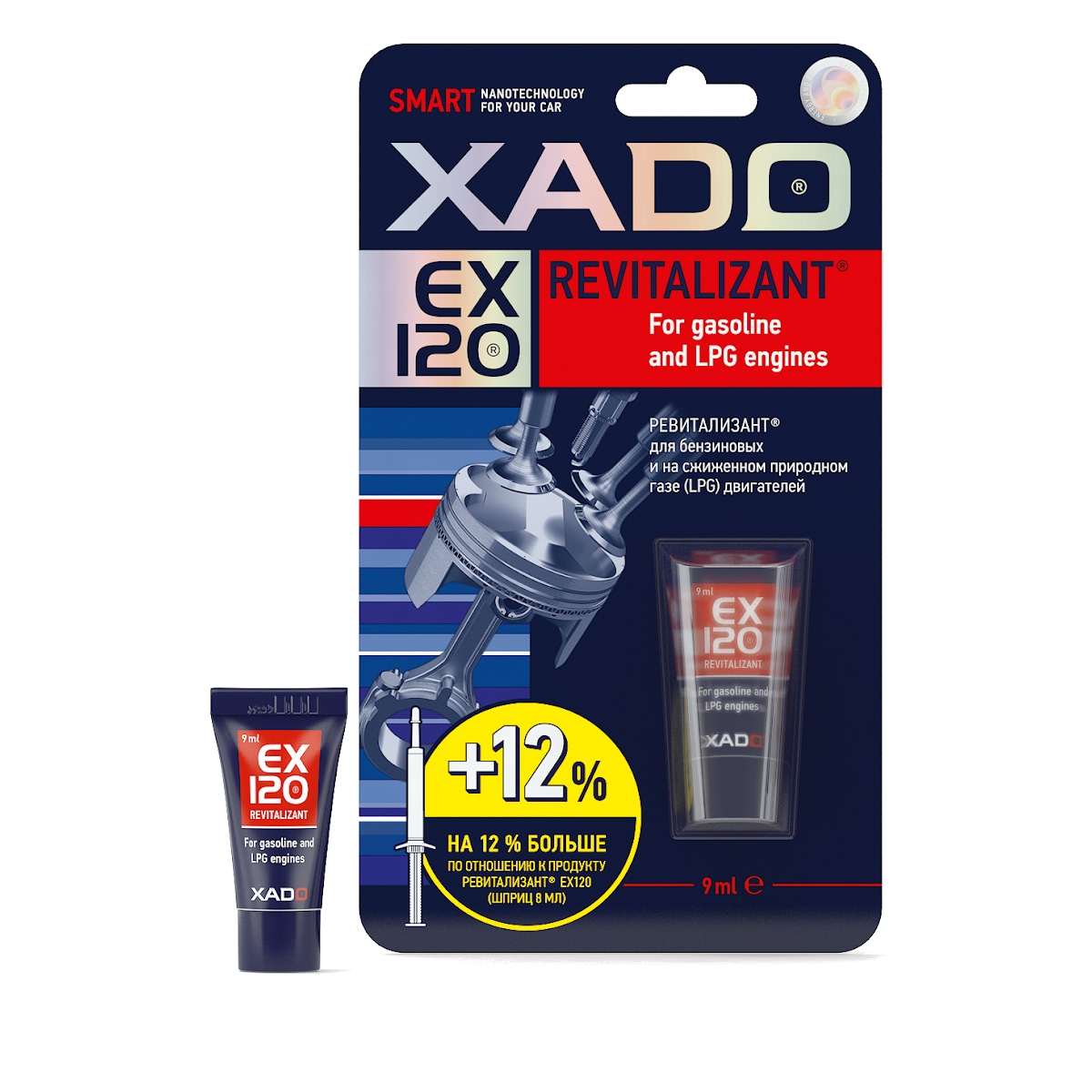 XADO Revitalizant EX120 do silników benzynowych – Ochrona i renowacja