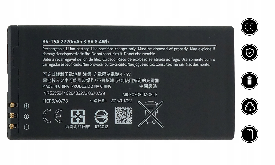 Oryginalna bateria Nokia BV-T5A – Przywróć pełną funkcjonalność swojego urządzenia