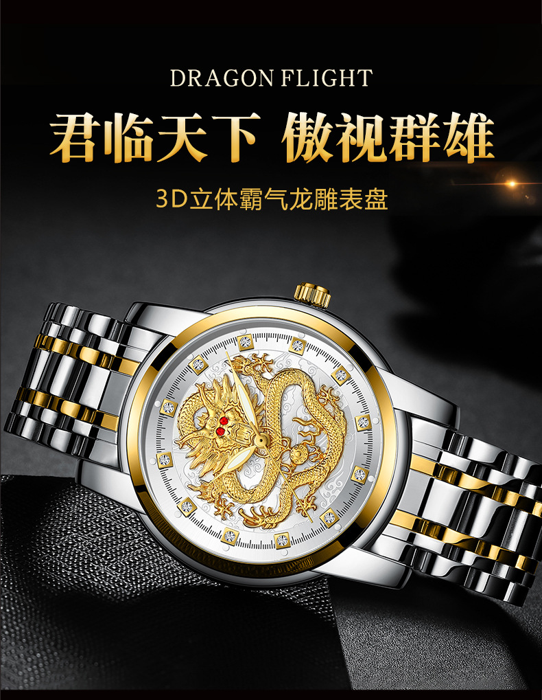 Ładowalna lampa LED z dotykowym sterowaniem