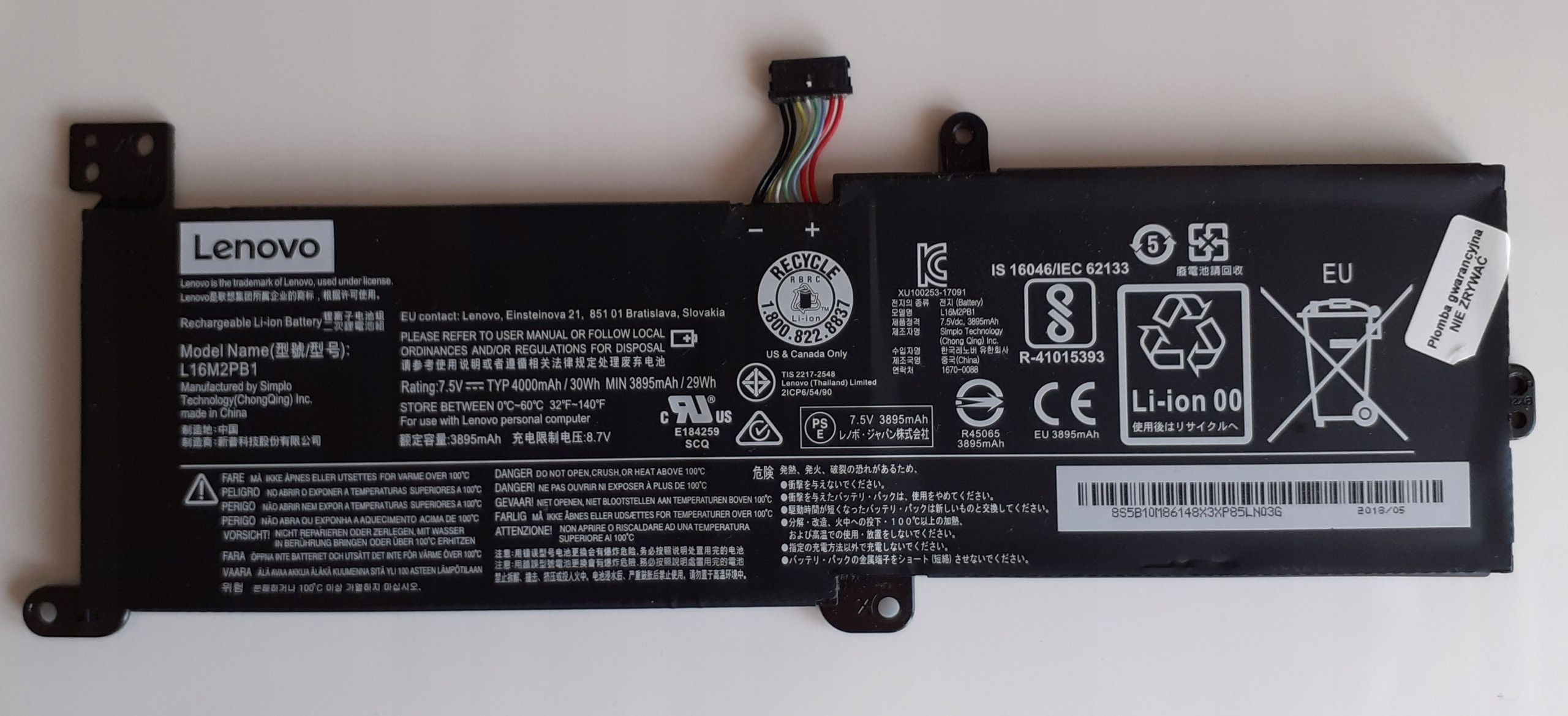 Napięcie 7,5 V – stabilna energia dla Twojego urządzenia