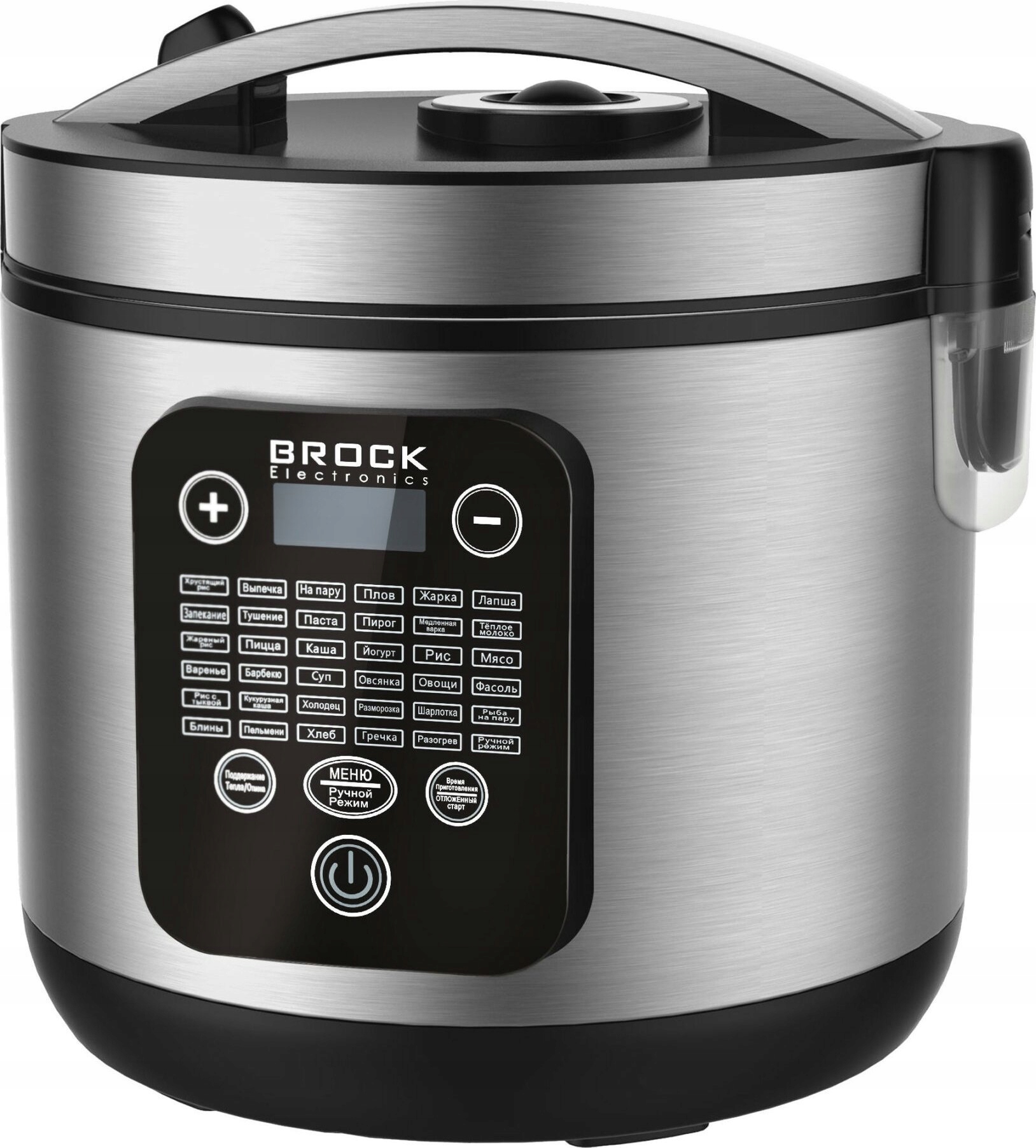 Moc 700 W – Szybkie i efektywne gotowanie