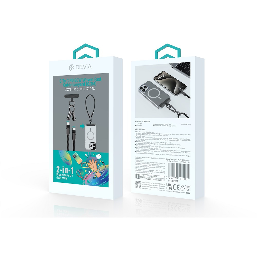 Funkcjonalność smyczy – zawsze pod ręką