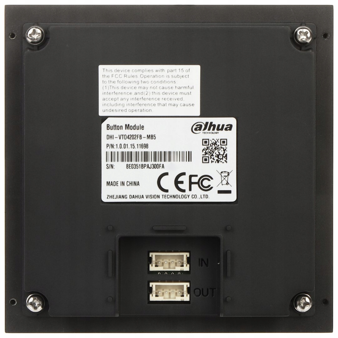 Kompatybilność z modułem kamery VTO4202FB-P-S2