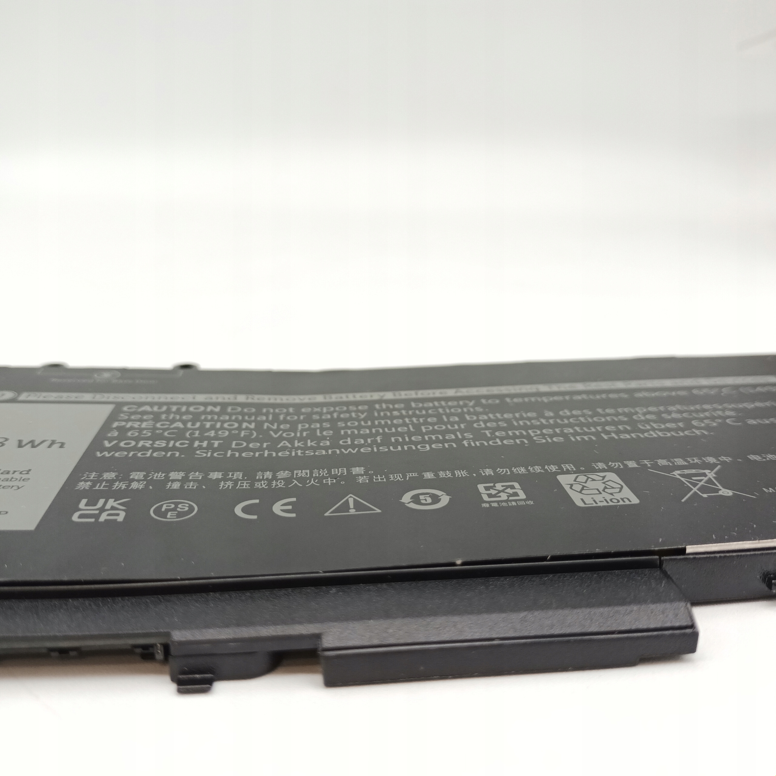 Wysoka pojemność 8500 mAh dla długotrwałej pracy