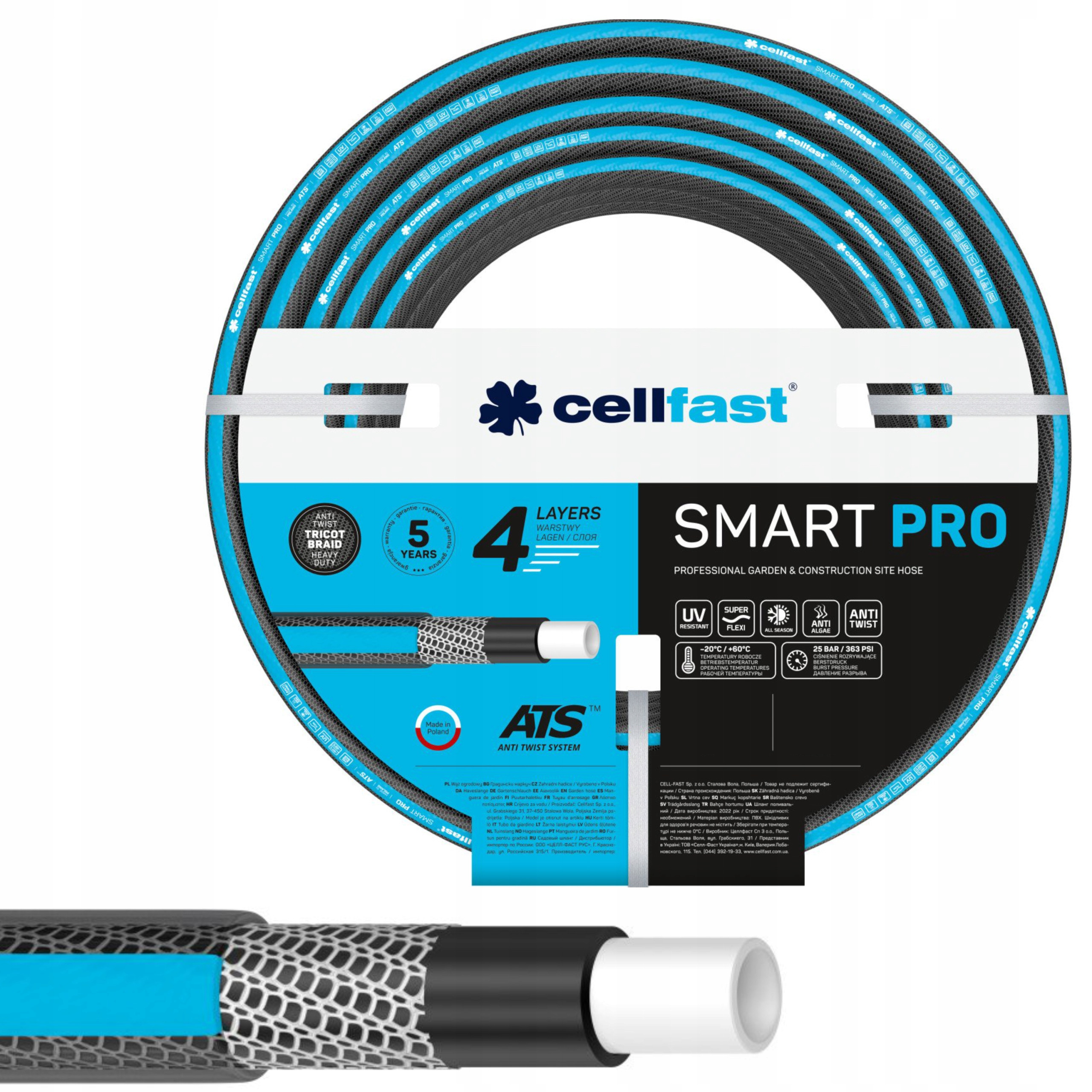 Wąż ogrodowy SMART PRO ATS 1