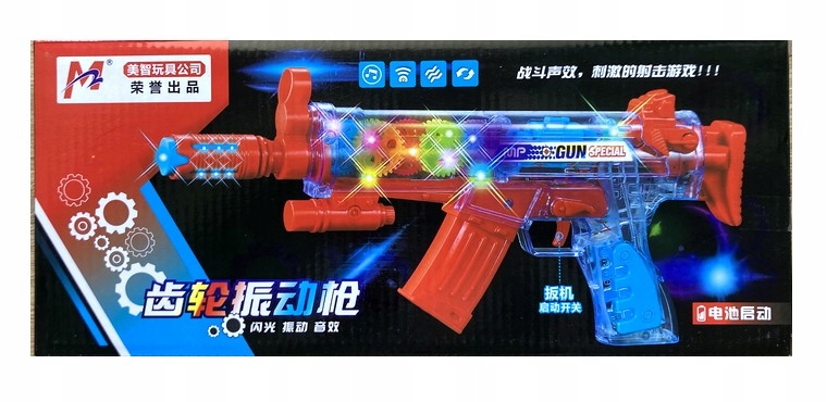 Mega Creative KARABIN DZWIE 17X38 MILITARY MC B/C 72/144 – Ekscytująca zabawa dla dzieci