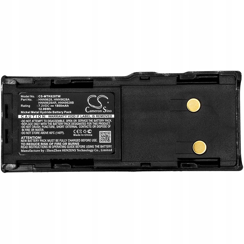 Pojemność 1800mAh – Długotrwała energia