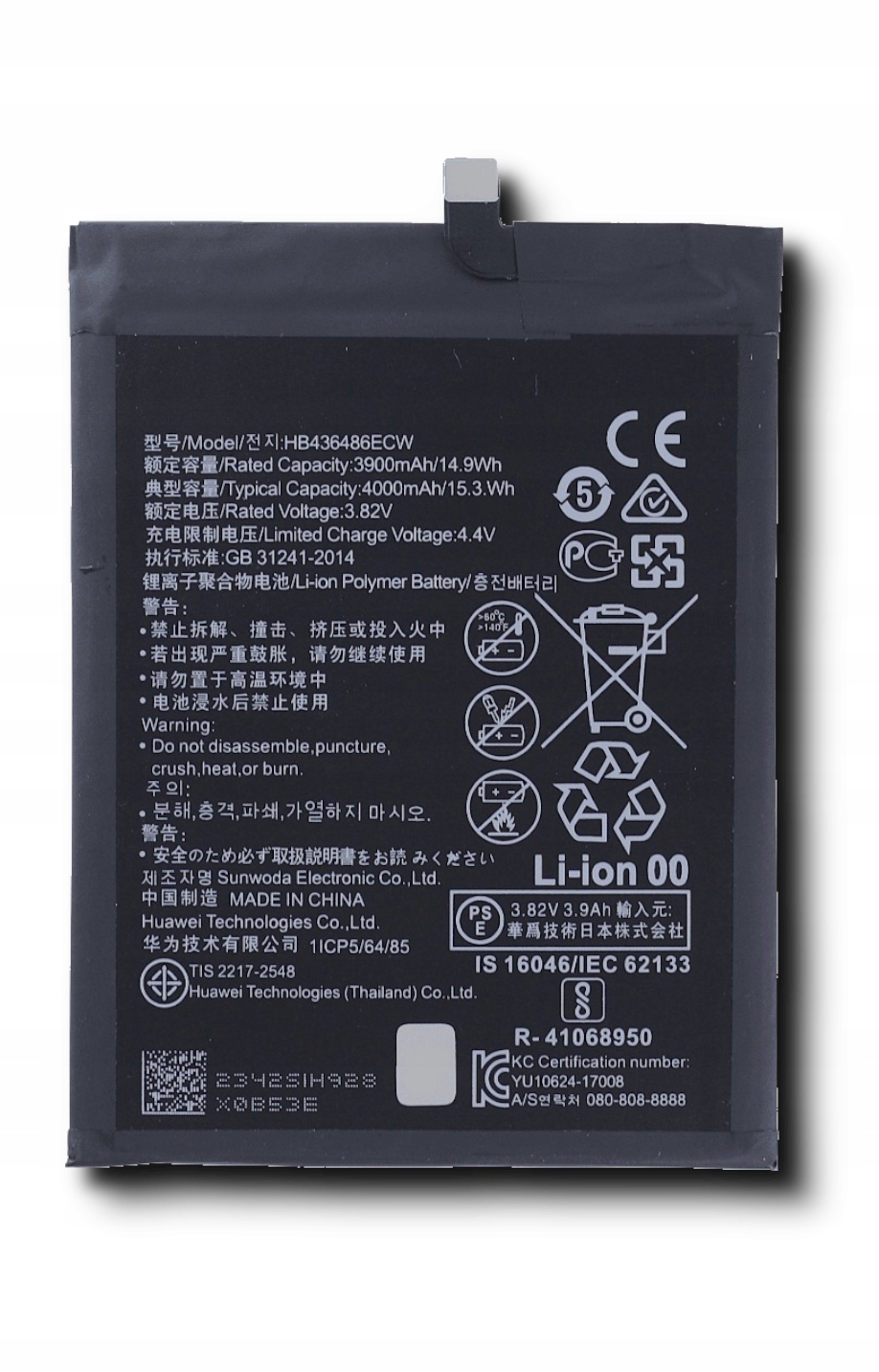 Oryginalna pojemność 4000 mAh dla Twojego smartfona