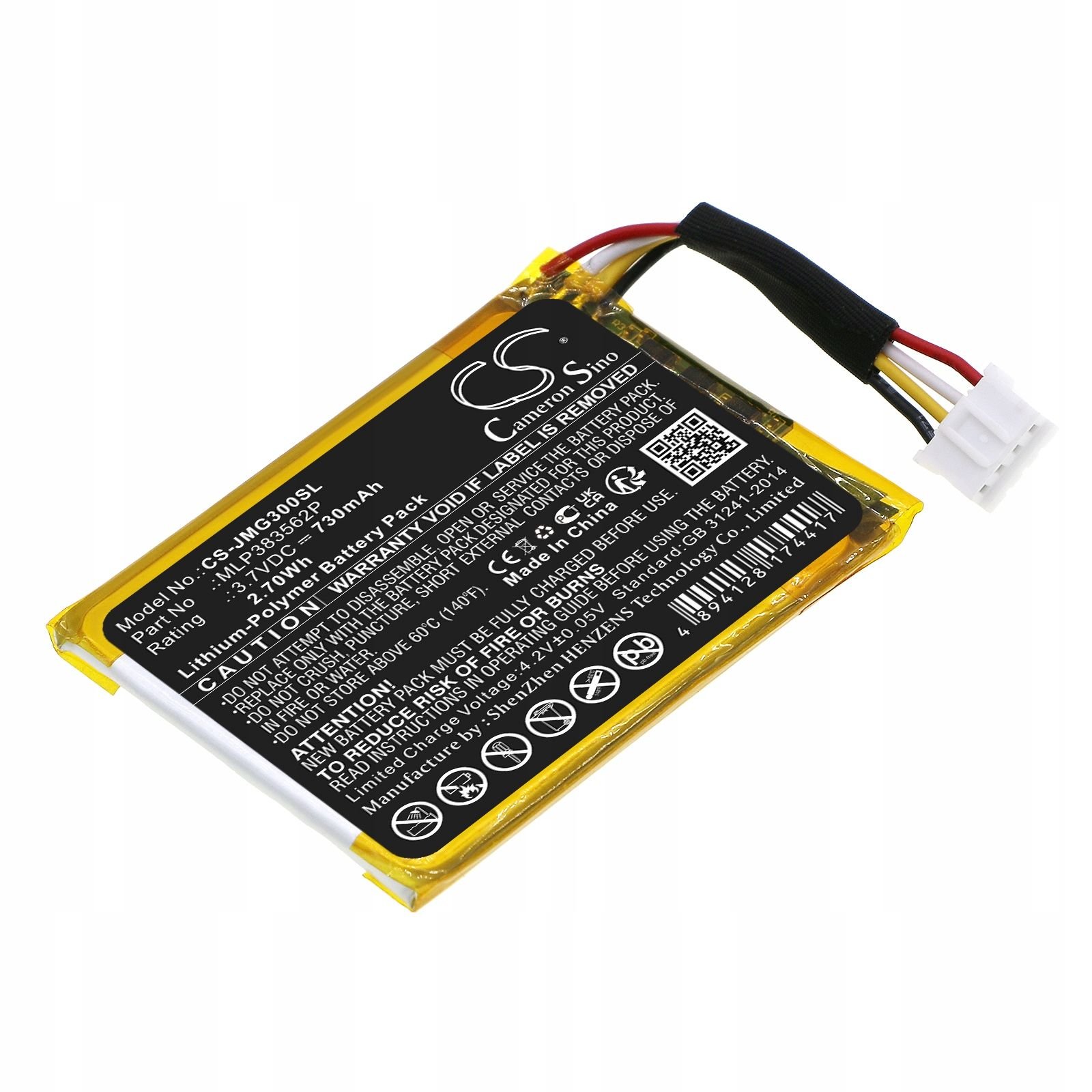 akumulator-bateria-typu-mlp383562p-do-jbl-go-3-go3-cs-jmg300sl_o7821_1.jpg