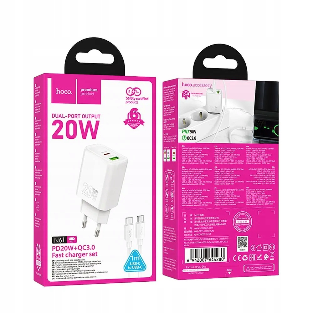 Wytrzymała konstrukcja z ognioodpornego materiału PC