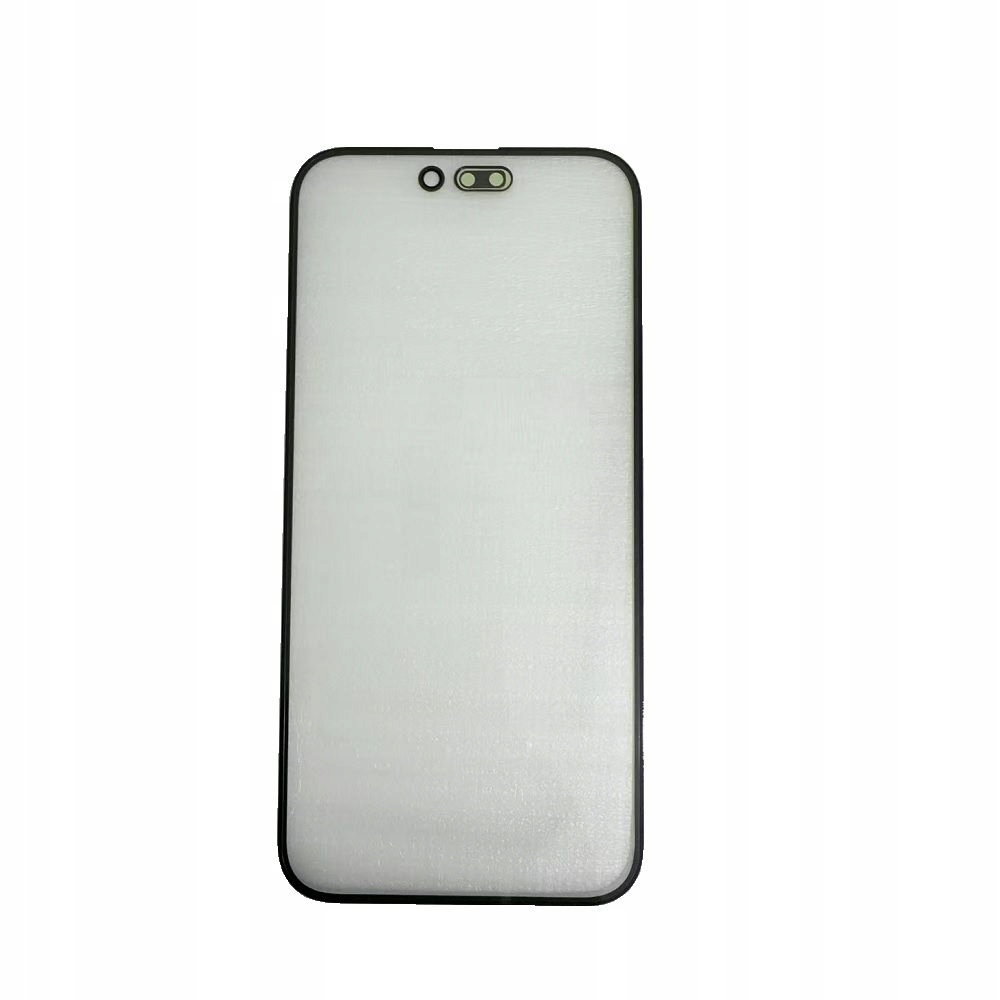 Cechy produktu – Dlaczego warto wybrać szkło LCD do iPhone 15?