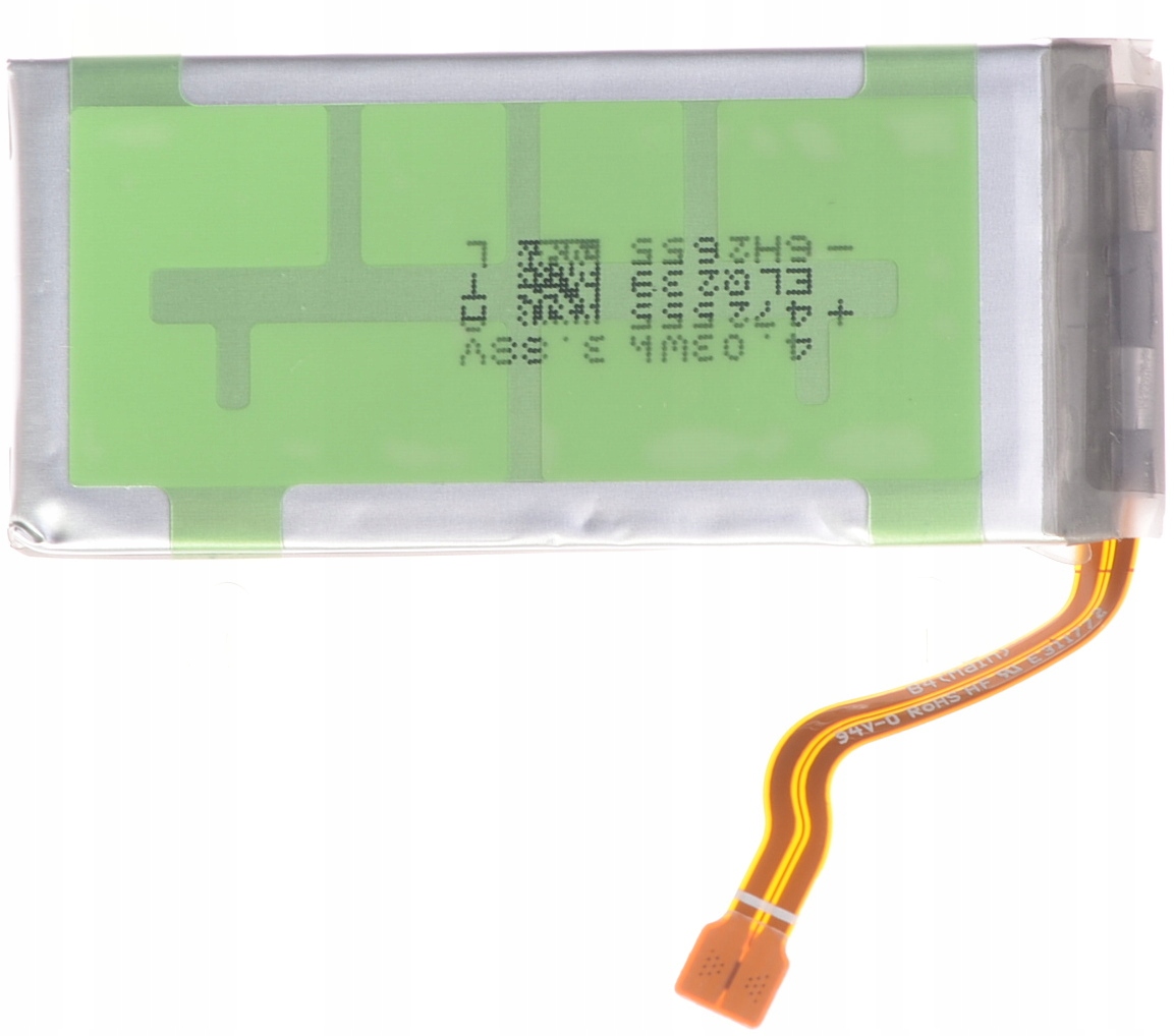 Pojemność baterii i typ – Kluczowe informacje