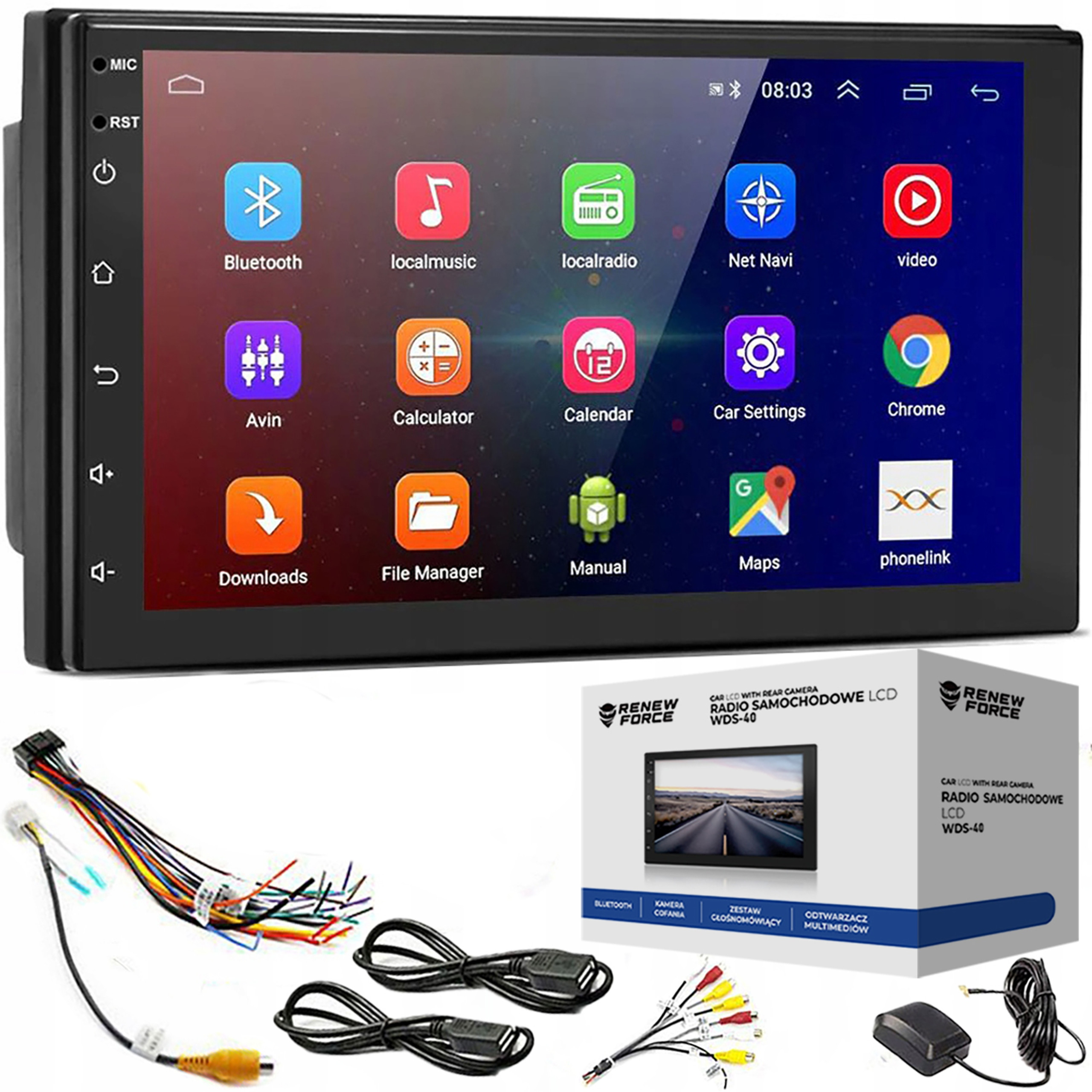 System Android 12 z 7-calowym wyświetlaczem dotykowym