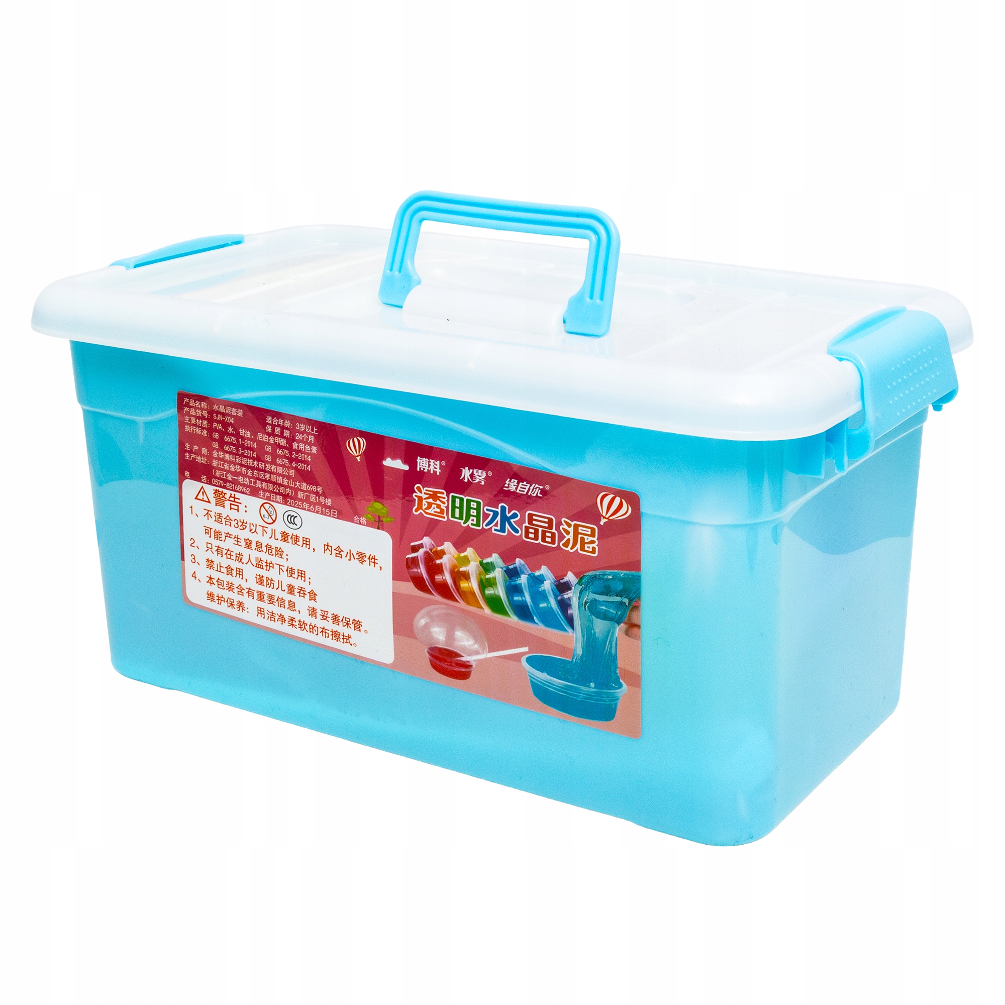 Zestaw Do Robienia Slime Gluty Dla Dzieci – Kreatywna zabawa w każdym wieku