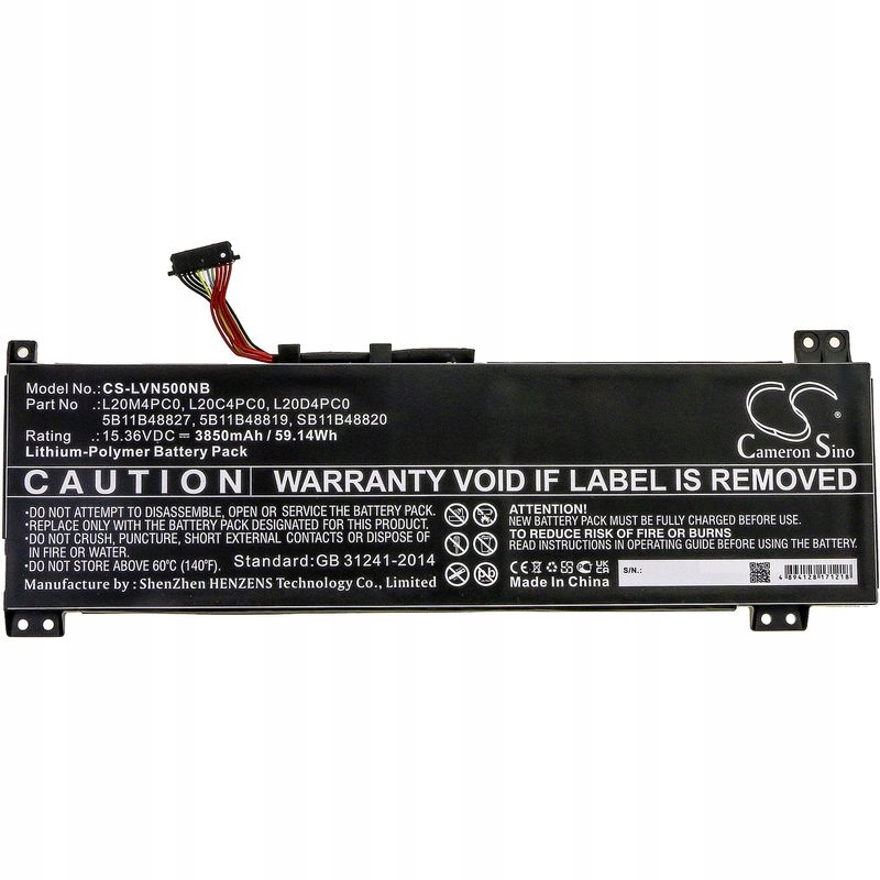 Typ baterii: Litowo-polimerowa – Nowoczesna technologia dla lepszej wydajności