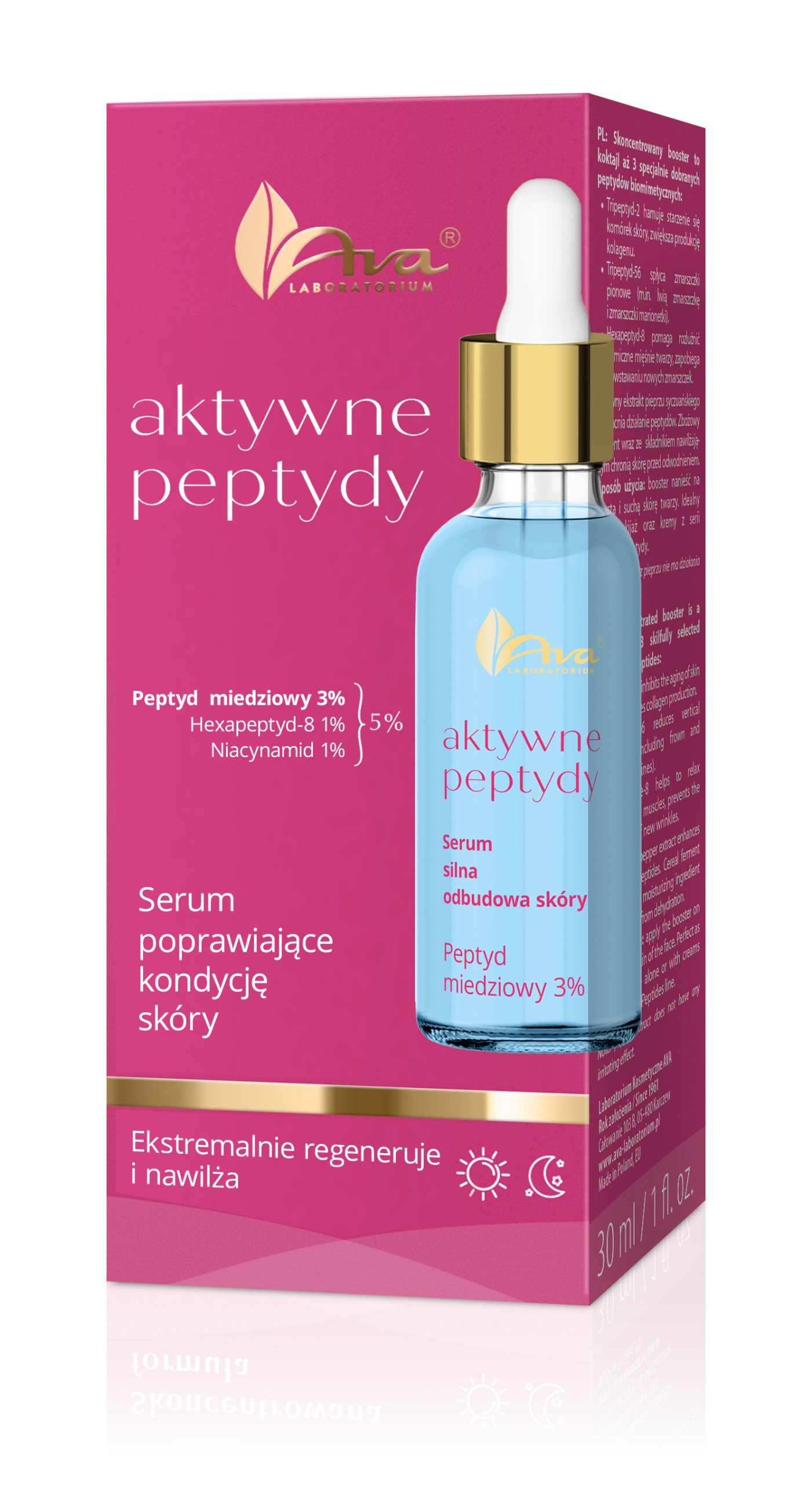 Działanie przeciwzmarszczkowe i redukcja niedoskonałości