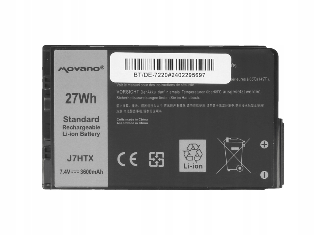 Wysokiej jakości ogniwa litowo-polimerowe