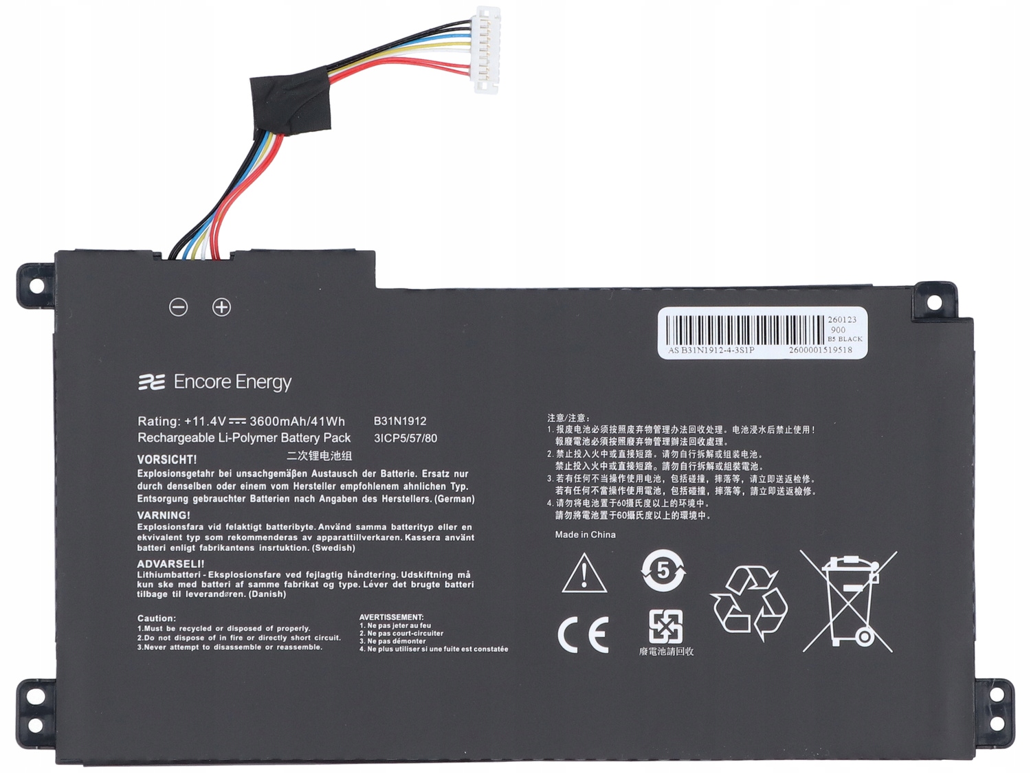 Pojemność 3600 mAh – Długotrwała energia