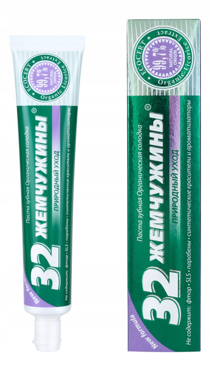 Orzeźwiający aromat: Mięta, cytryna i lawenda