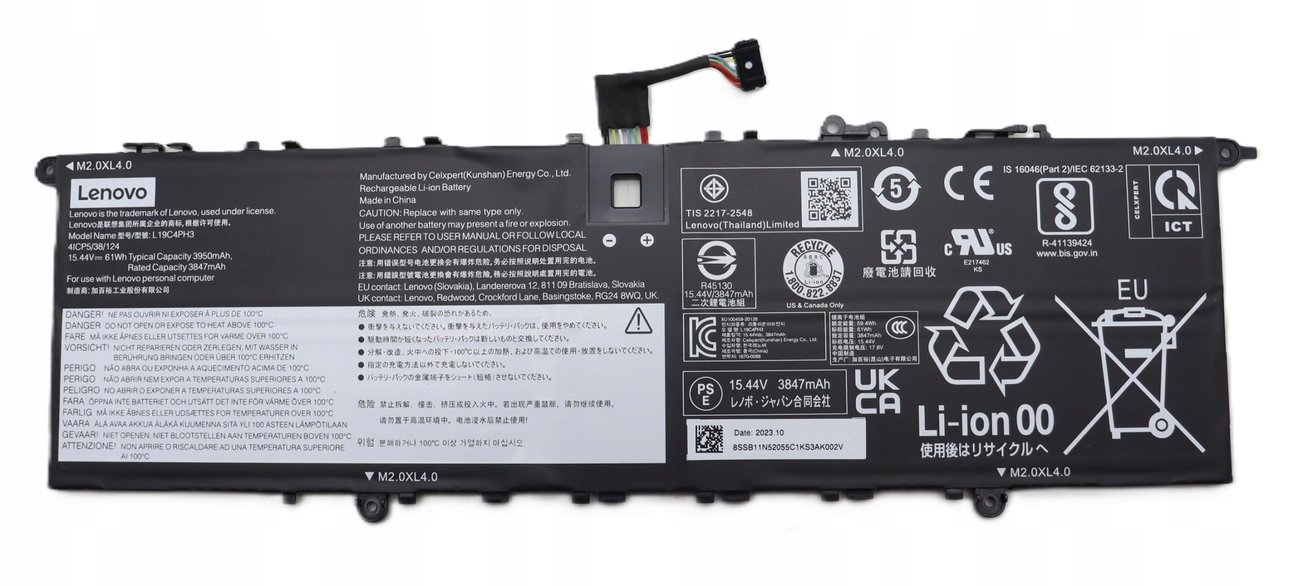 Techniczne szczegóły baterii – Napięcie i certyfikaty zgodności