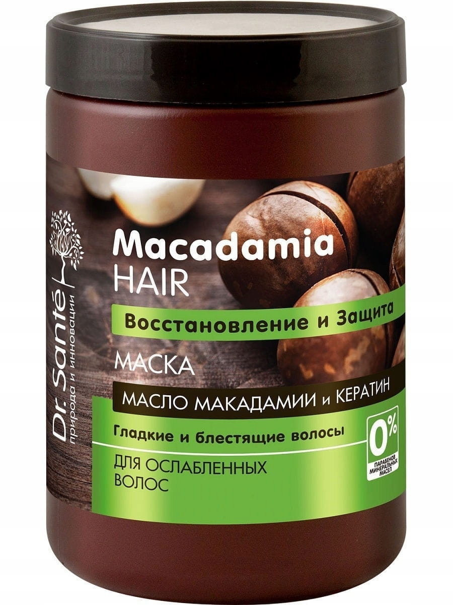 Maska regenerująca do włosów DR. SANTE Macadamia – Odbudowa i nawilżenie