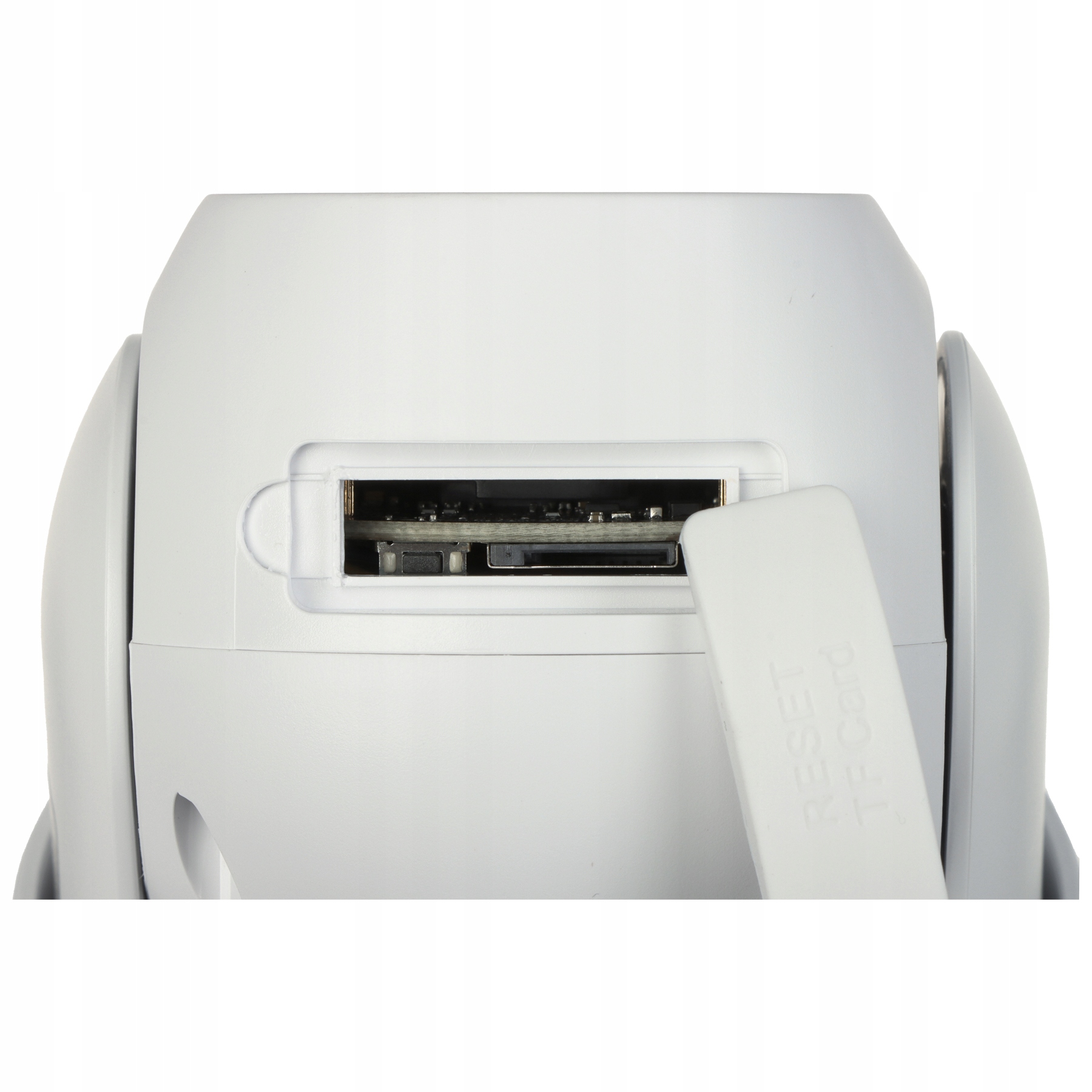 Funkcje detekcji ruchu i inteligentnego śledzenia obiektów