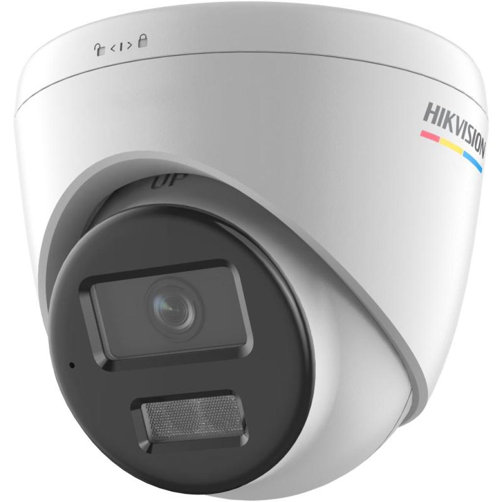 Kamera IP Hikvision DS-2CD1347G2H-LIU(2.8mm) – Bezpieczeństwo na najwyższym poziomie