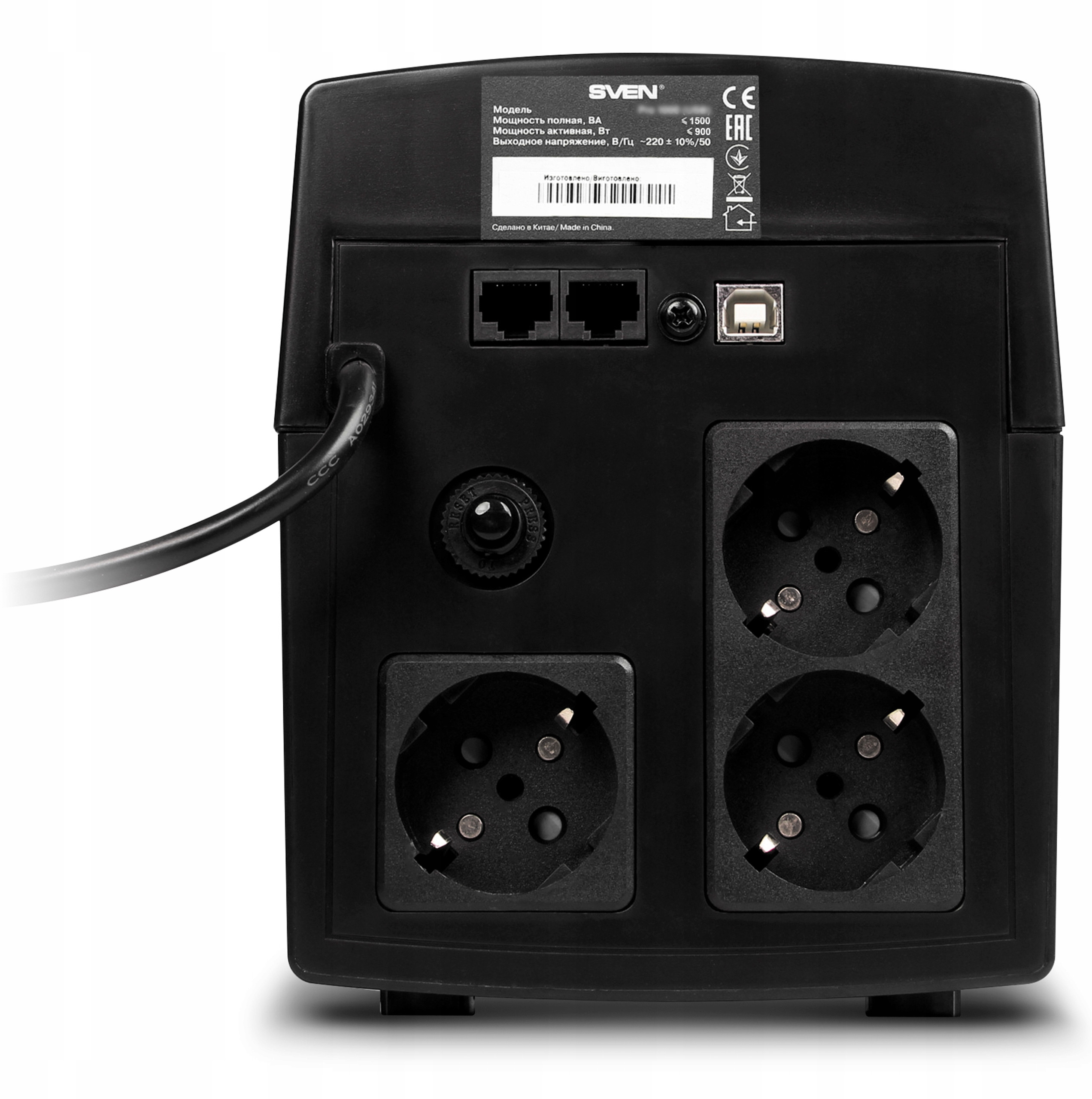 Porty komunikacyjne – USB i RJ-45 dla wygodnej obsługi