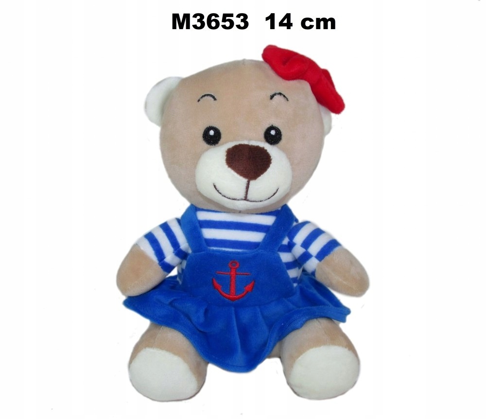 Odpowiedni dla dzieci od 12 miesięcy