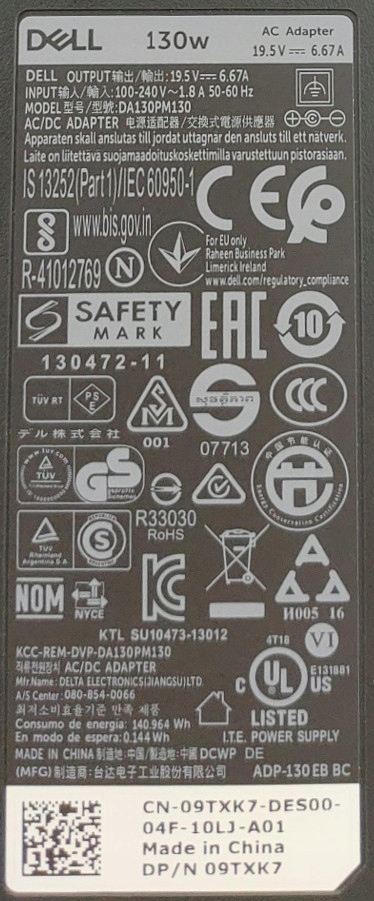 Zestaw zawiera kabel zasilający