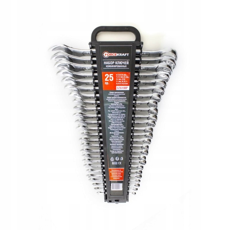 Praktyczna zawieszka do przechowywania kluczy