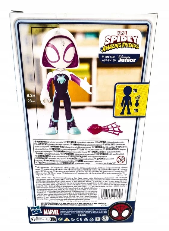 Wymiary figurki Ghost Spider – Szczegóły produktu