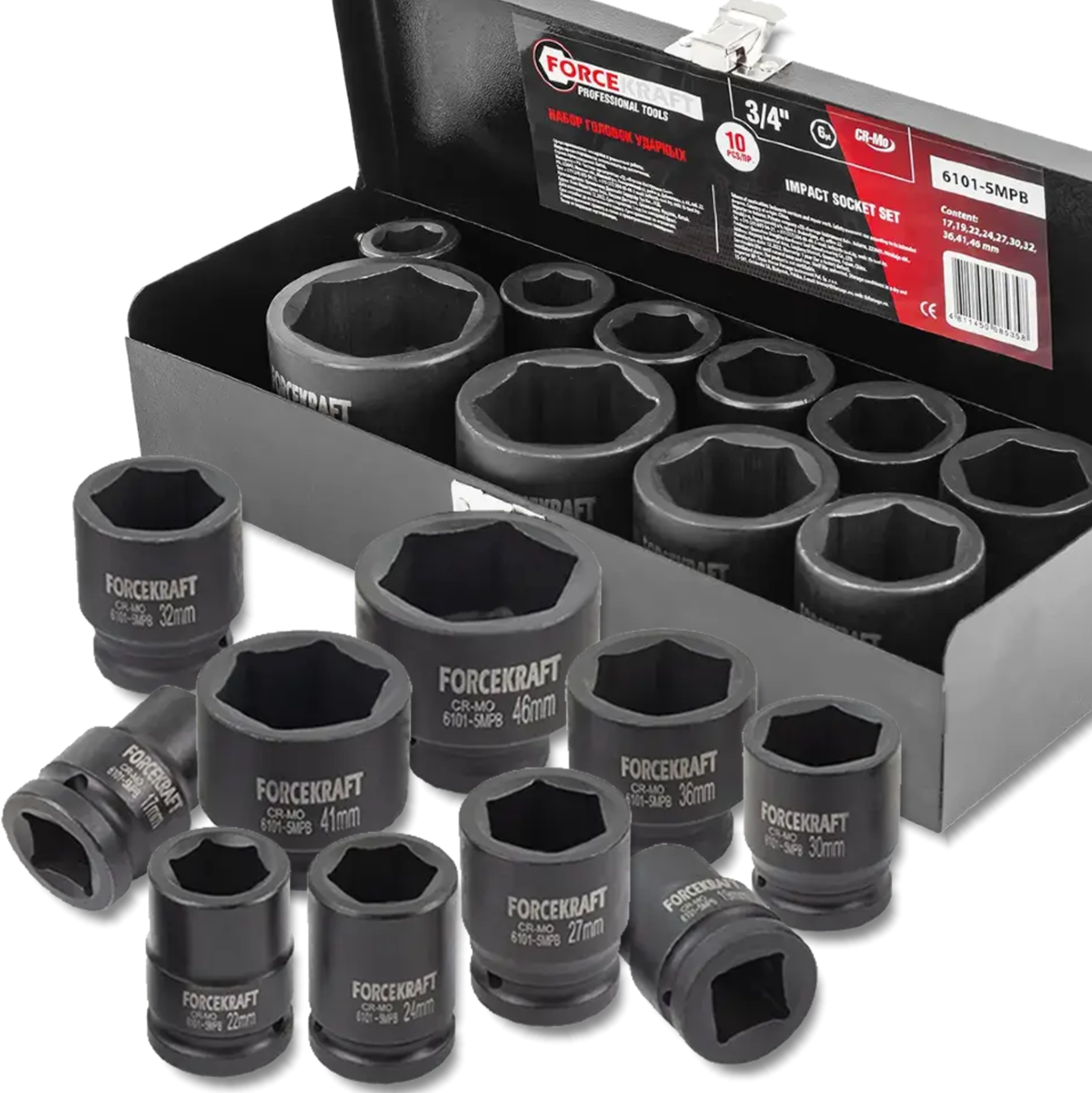 FORCEKRAFT Zestaw NASADEK udarowych 3/4