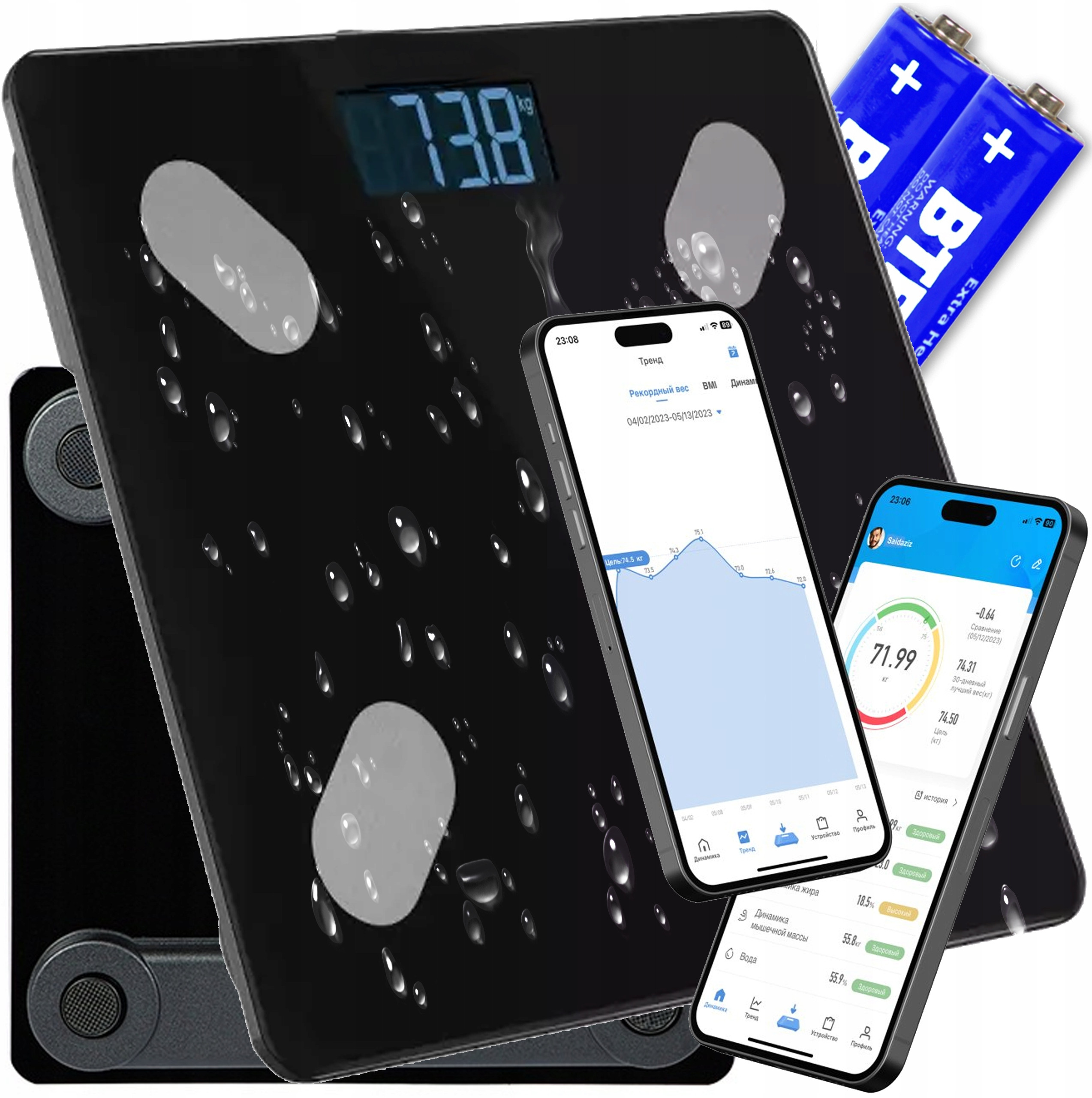 Waga Łazienkowa Elektroniczna Analityczna Bluetooth – Twoje zdrowie w zasięgu ręki