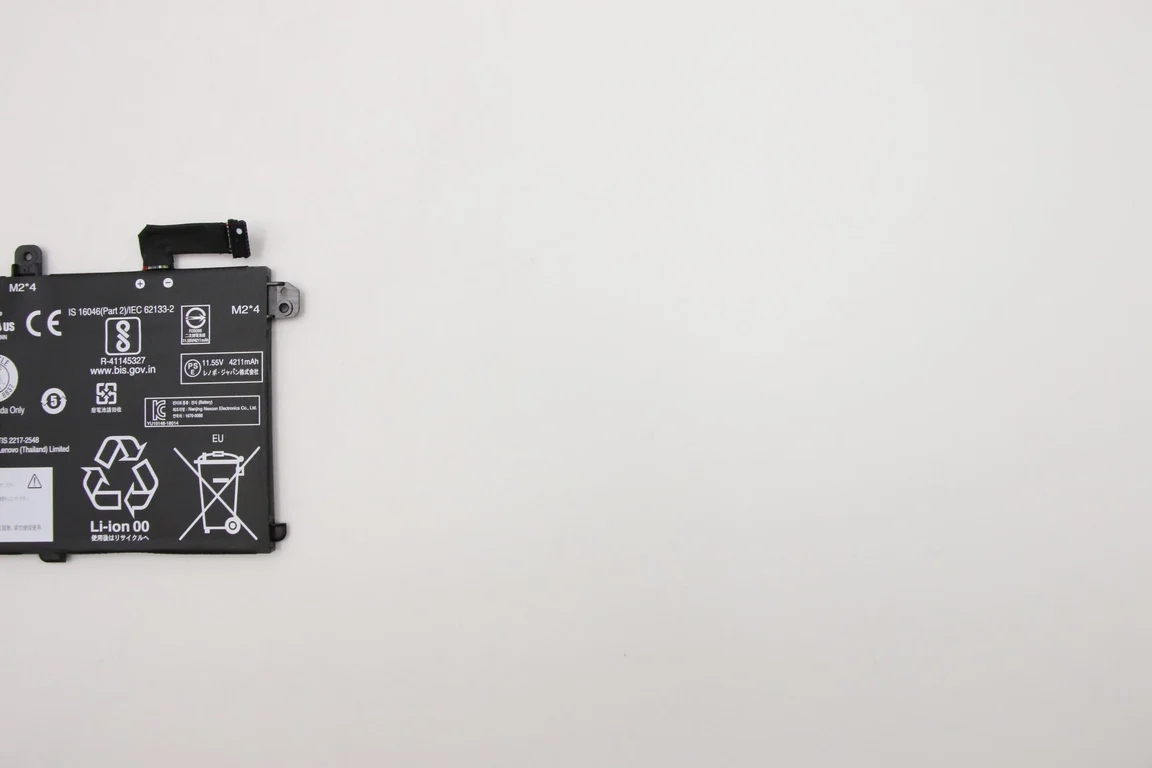 Technologia litowo-jonowa (Li-Ion) dla długotrwałej wydajności