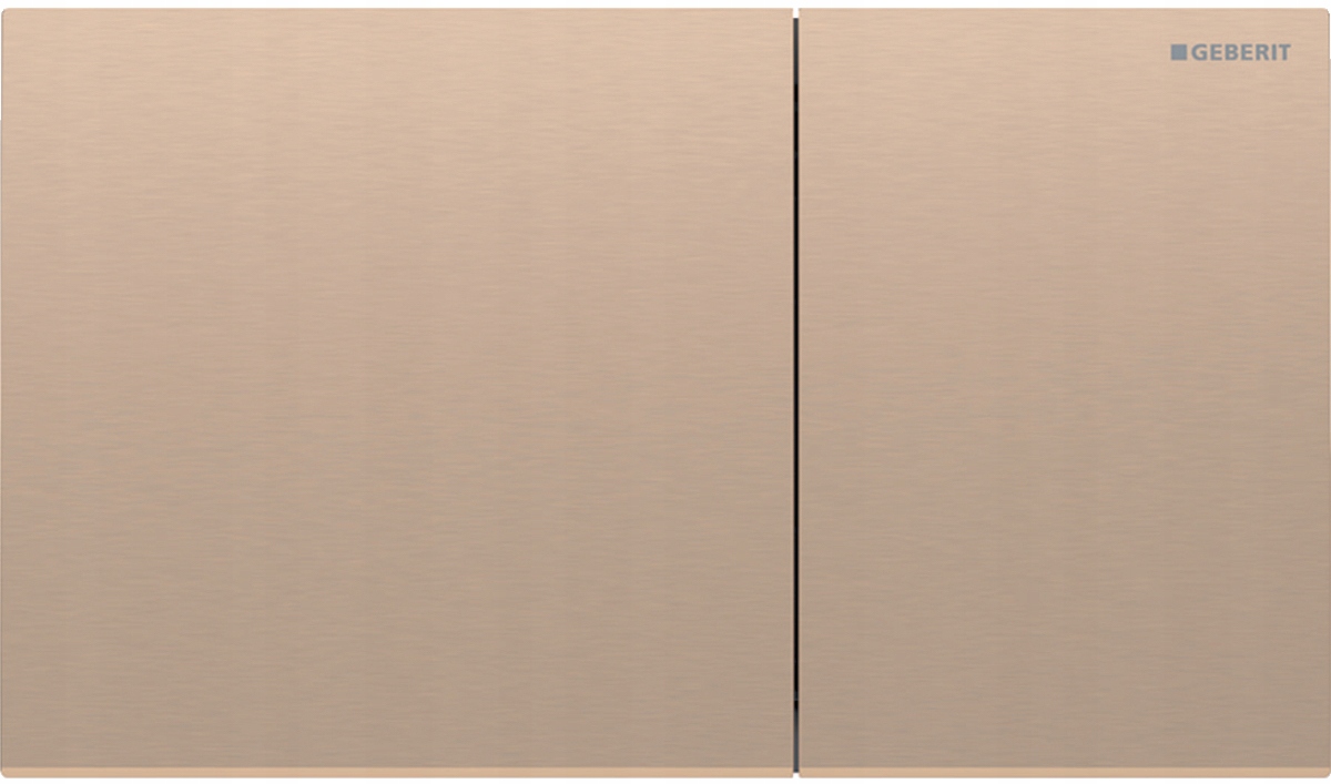 Przeznaczenie – Do spłuczek podtynkowych Sigma