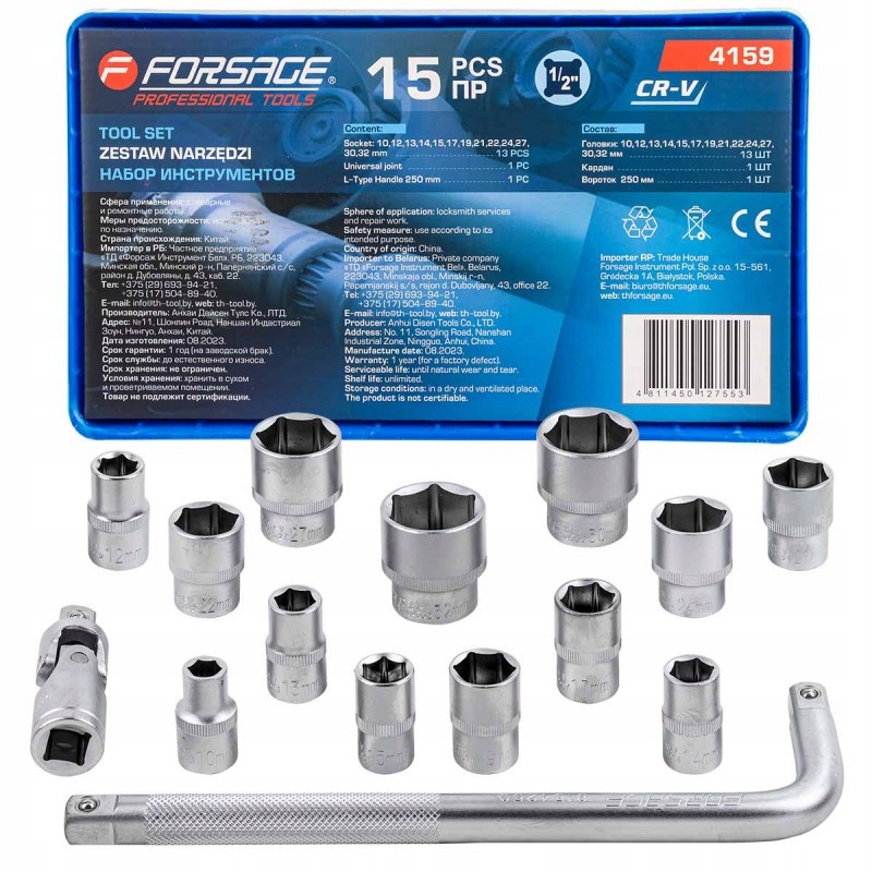 Zestaw narzędzi 15el. (6-kątnych) 10-32mm – Niezbędnik każdego majsterkowicza