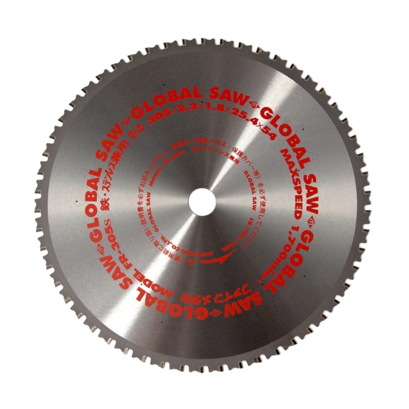 Zastosowanie w przecinarkach stacjonarnych