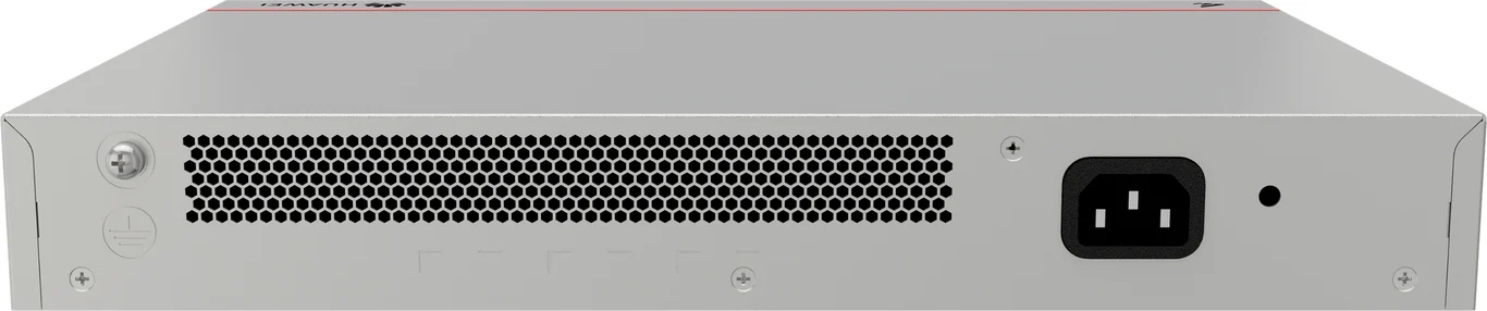 Bezwentylatorowa konstrukcja dla cichej pracy