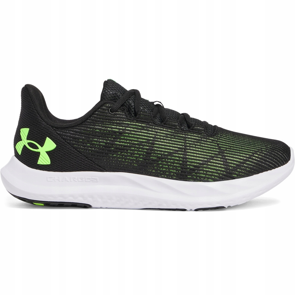 Buty męskie do biegania Under Armour Charged Speed Swift – Wydajność i komfort na każdym kroku
