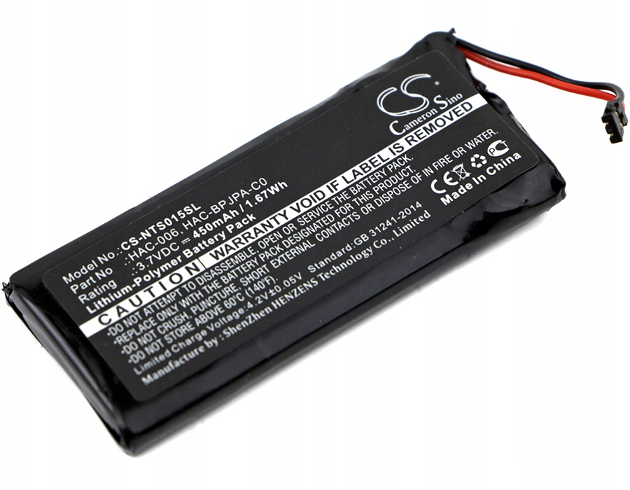 akumulator-bateria-do-pada-joy-con-nintendo-switch-cs-nts015sl_o7321_1.jpg