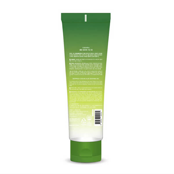 Unikalne_Kosmetyki_deoproce_zel_aloe_vera_2.jpg