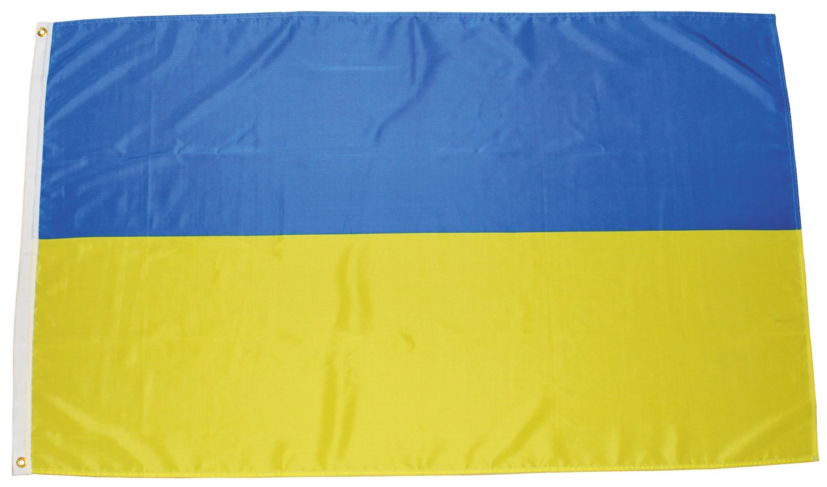 flaga-ukraina--08-200-losice.jpg