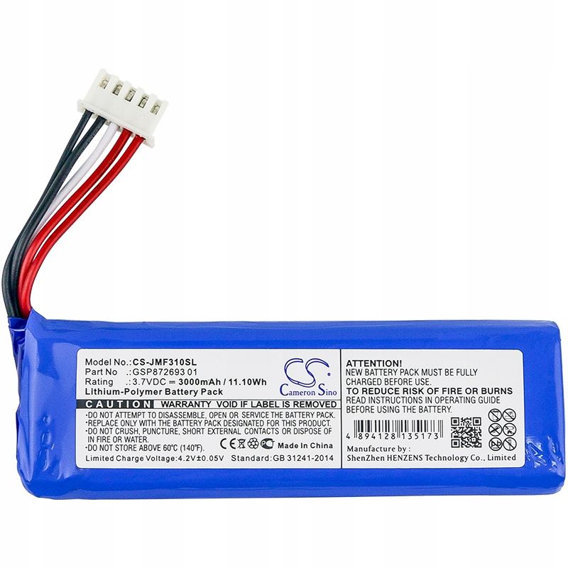 akumulator-bateria-typ-gsp872693-01-do-jbl-flip-4-flip-4-special-edition-bar-5-1-cs-jmf310sl_o7813_2.jpg