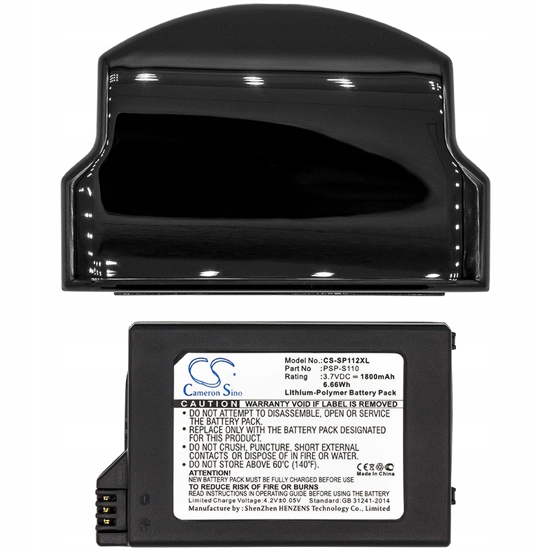 akumulator-bateria-typ-psp-s110-do-sony-psp-slim-cs-sp112xl_o7324_3.jpg