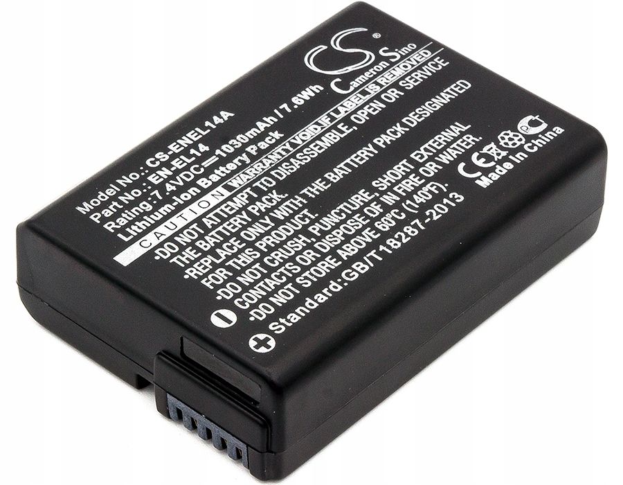 akumulator-bateria-en-el14-en-el14a-do-nikon-cs-enel14a_o7620_1.jpg