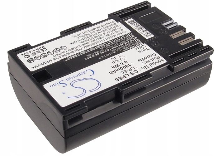 akumulator-bateria-typu-lp-e6-lp-e6n-lpe6-do-canon-cs-lpe6_o7632_3.jpg