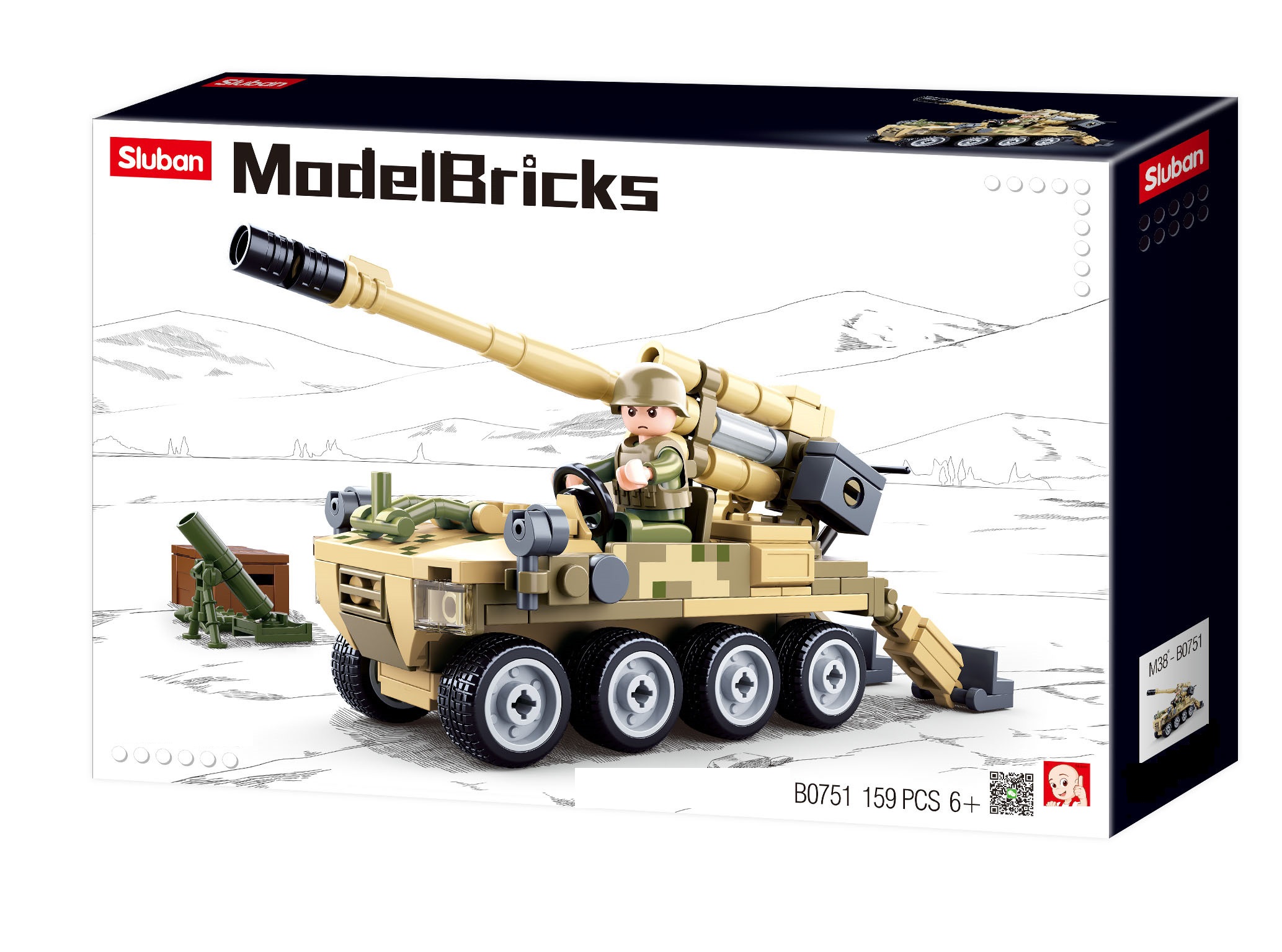 Klocki Wojsko Armata Samobieżne Działo Polowe RAK TOMDORIX