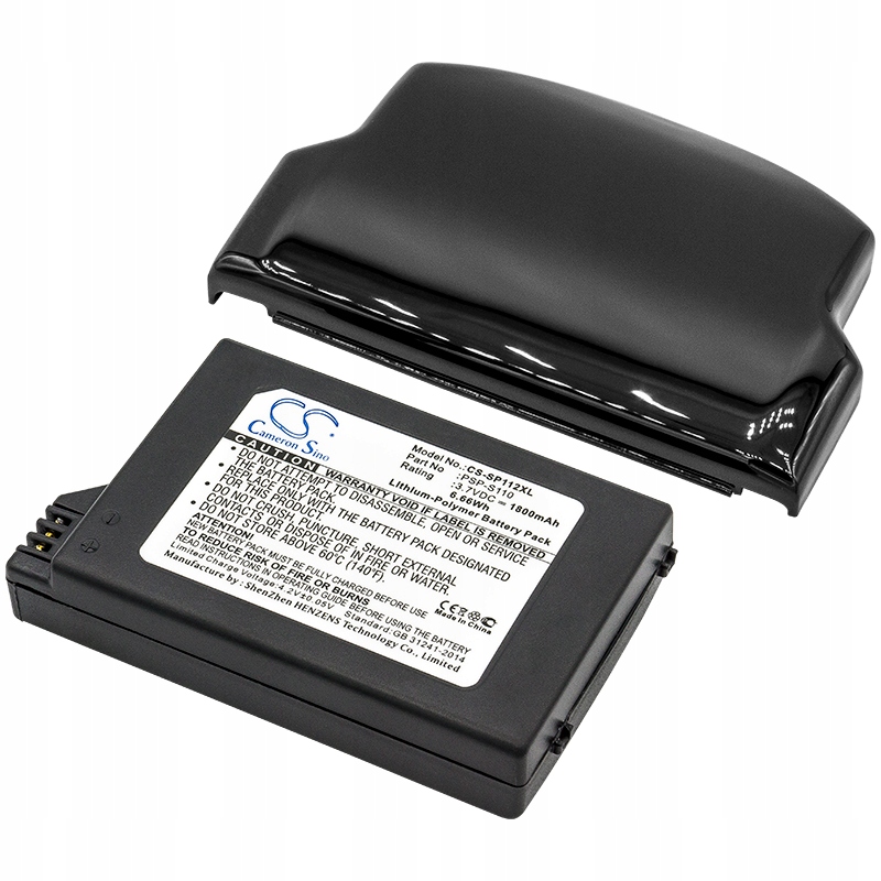 akumulator-bateria-typ-psp-s110-do-sony-psp-slim-cs-sp112xl_o7324_1.jpg
